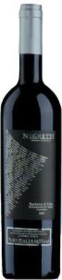 Dolcetto d'Alba DOC - Negretti