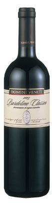 Domini Veneti - Bardolino Classico DOC