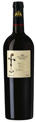 Mount Athos Vineyards - Griechenland