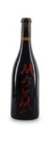 2004 Magma 4 