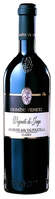 Amarone Classico - 'Cru' Jago