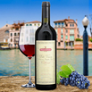 Cabernet IGT Barrique Villa degli Olmi Venetien