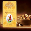 Gianduia Tafelschokolade Caffarel Cioccolato gianduia Piemont