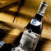 Il Profumato Aceto Balsamico di Modena Giuseppe Giusti