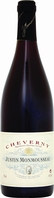 Justin Monmousseau Cheverny Rouge AOC