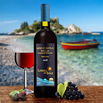 Nero d Avola IGT Sicilia Loggia del Sole Sizilien