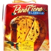 Panettone Classico Vecchio Forno Artigiano Italien 500 gr